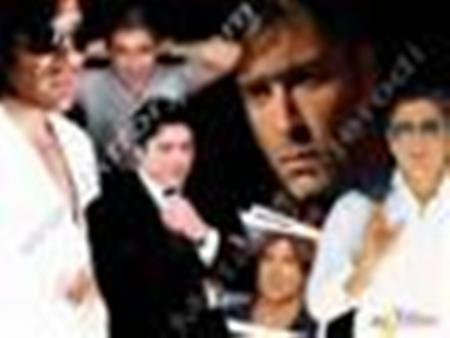 WAEL 3ALA WAEL